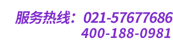 聯(lián)系方式
